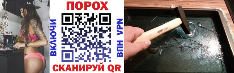 мега tor  Кстово  АМФ 98% 