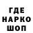 Метадон белоснежный W.B Gaming