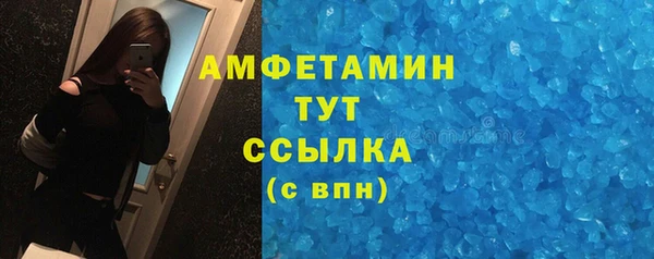 мдпв Беломорск