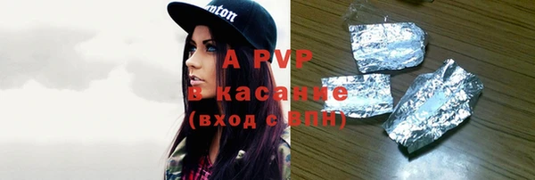 мескалин Белоозёрский
