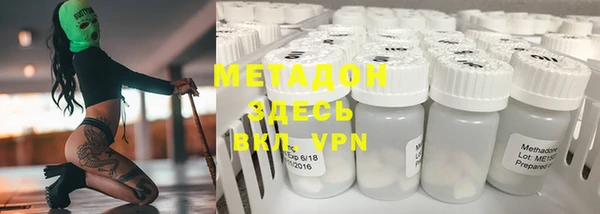 мескалин Белоозёрский