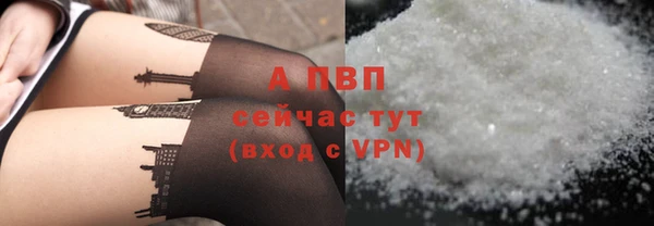 мескалин Белоозёрский