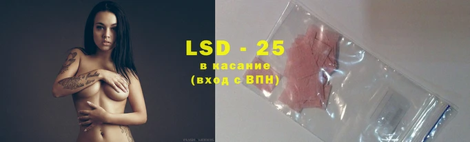 мескалин Белоозёрский