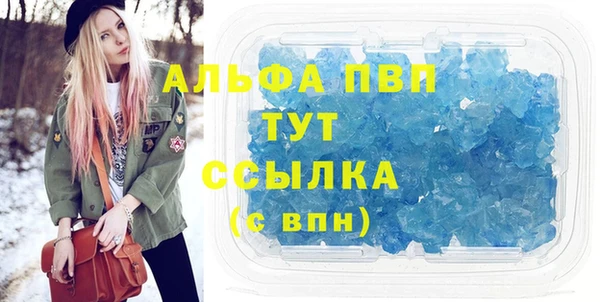 мдпв Беломорск