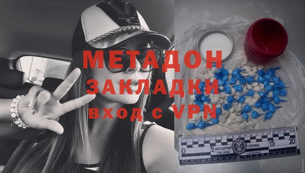 мдпв Беломорск