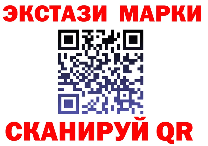 Альфа ПВП СК КРИС ONION площадка hydra Кстово